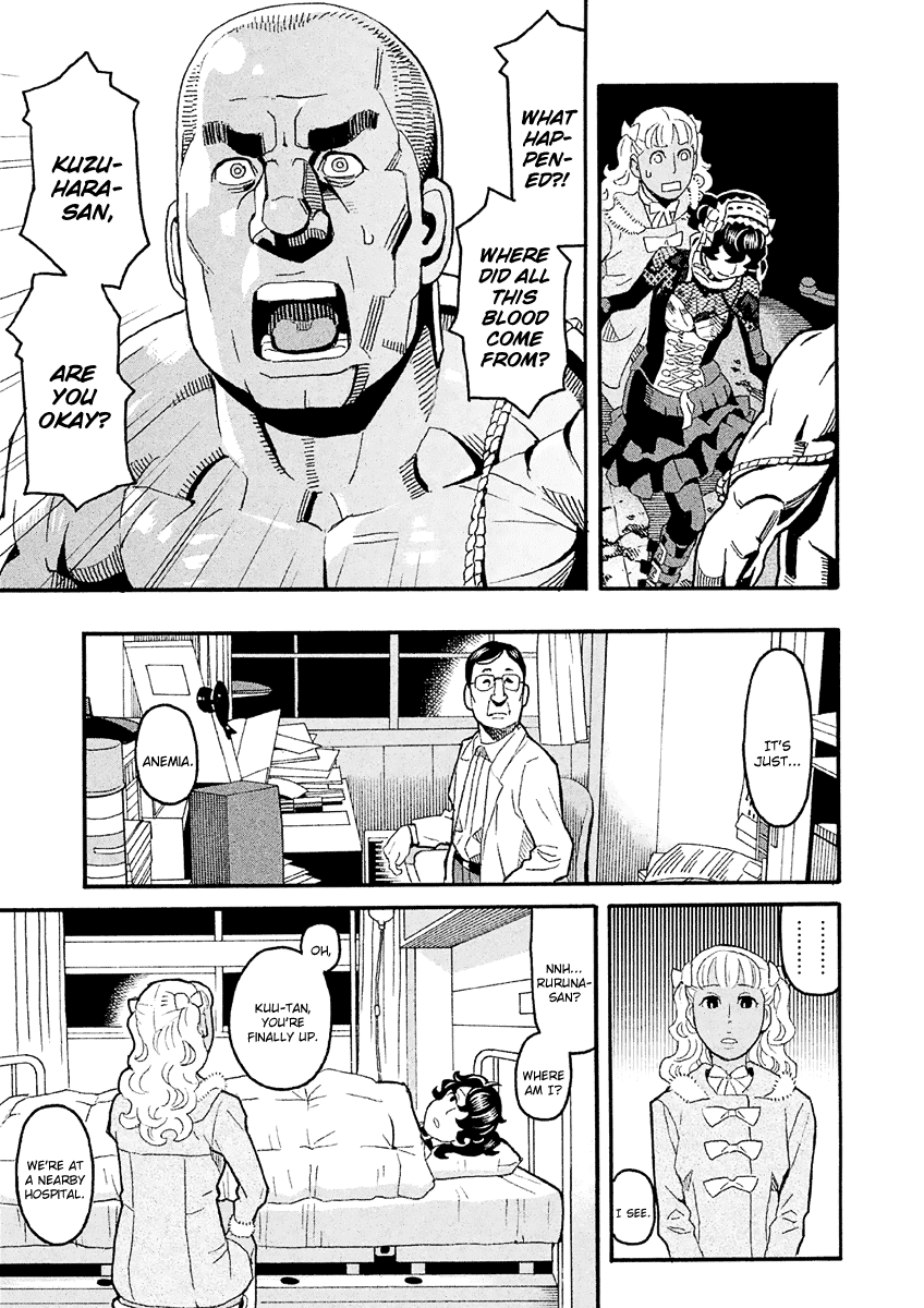 Mozuya-San Gyakujousuru Chapter 36 #26