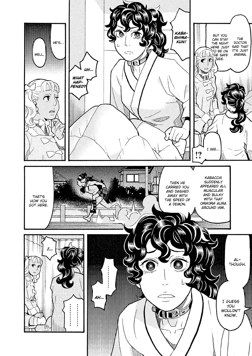 Mozuya-San Gyakujousuru Chapter 36 #27