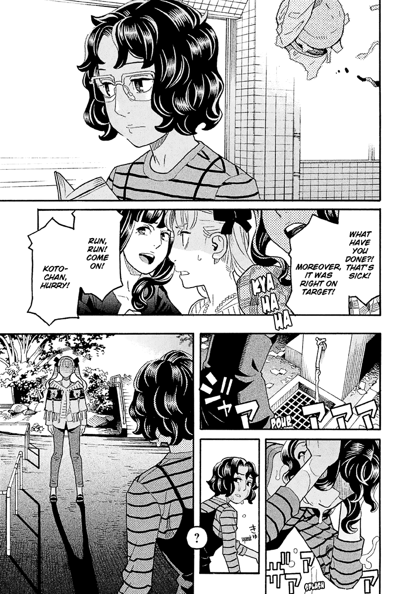 Mozuya-San Gyakujousuru Chapter 37 #34