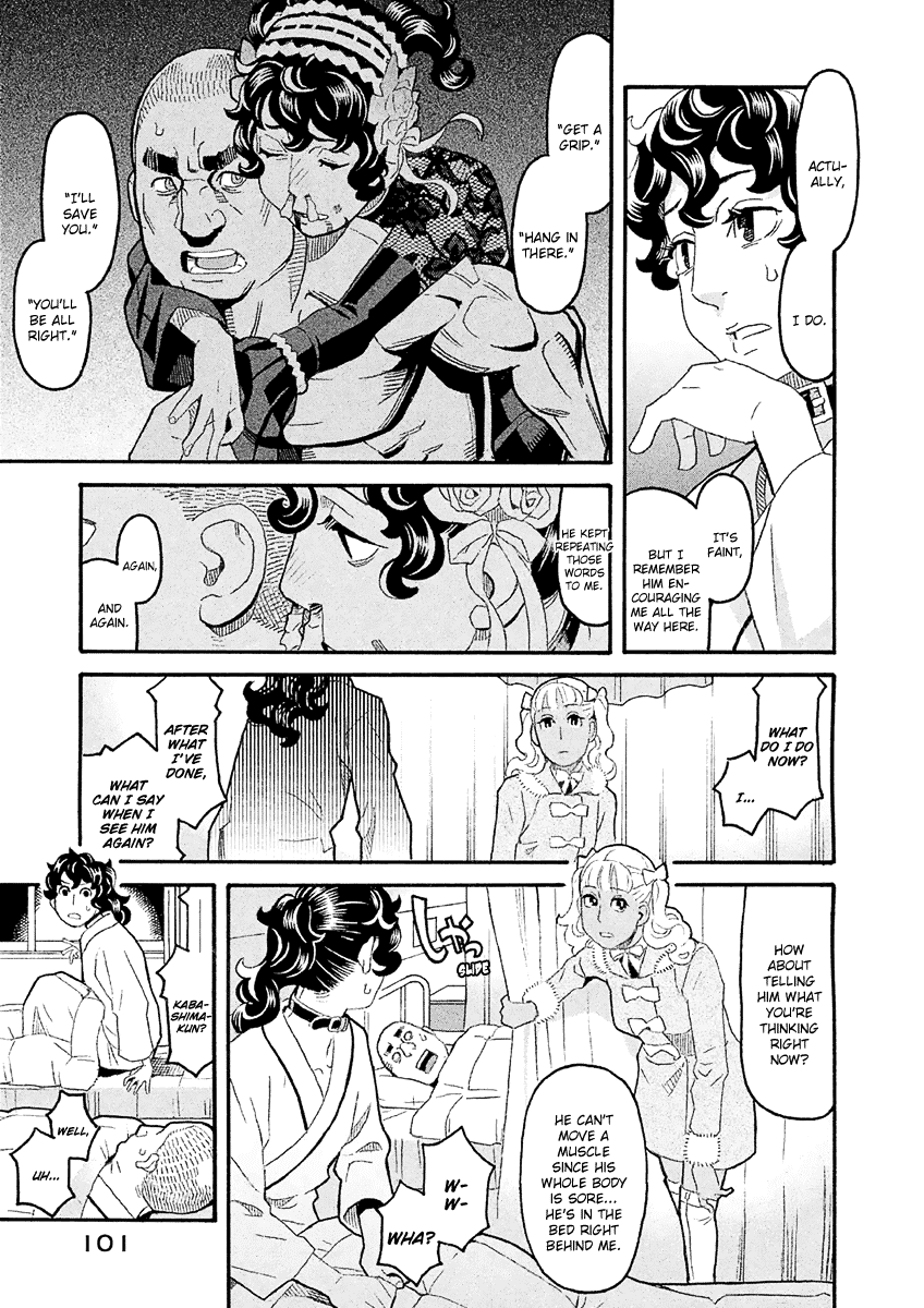 Mozuya-San Gyakujousuru Chapter 36 #28