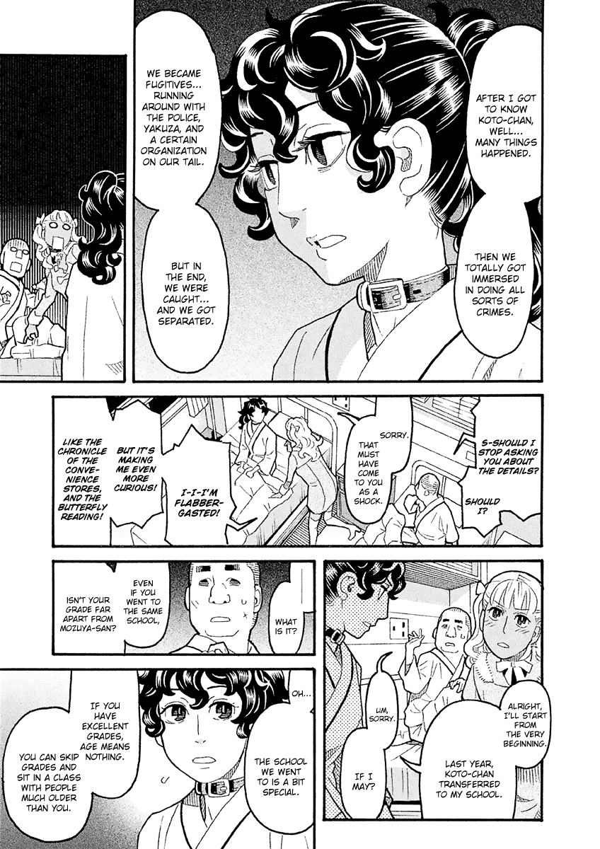 Mozuya-San Gyakujousuru Chapter 36 #32