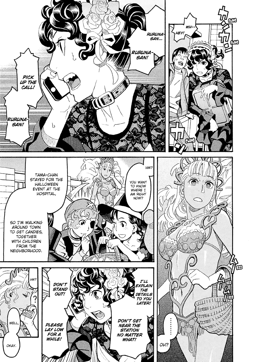 Mozuya-San Gyakujousuru Chapter 35 #10