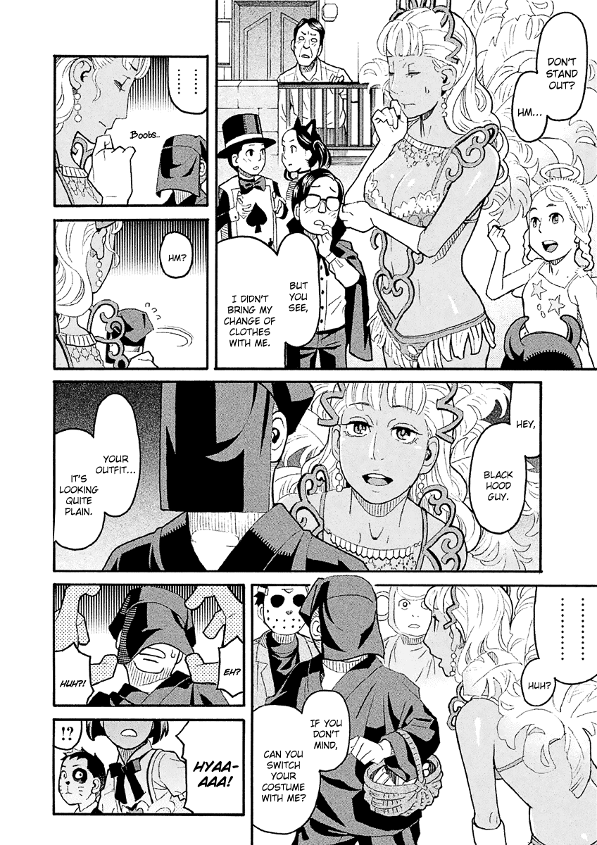 Mozuya-San Gyakujousuru Chapter 35 #11