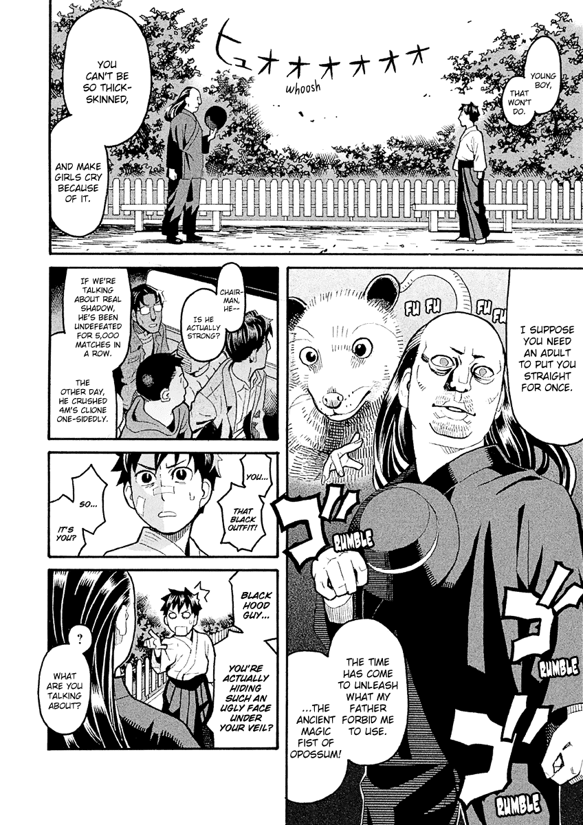 Mozuya-San Gyakujousuru Chapter 35 #21