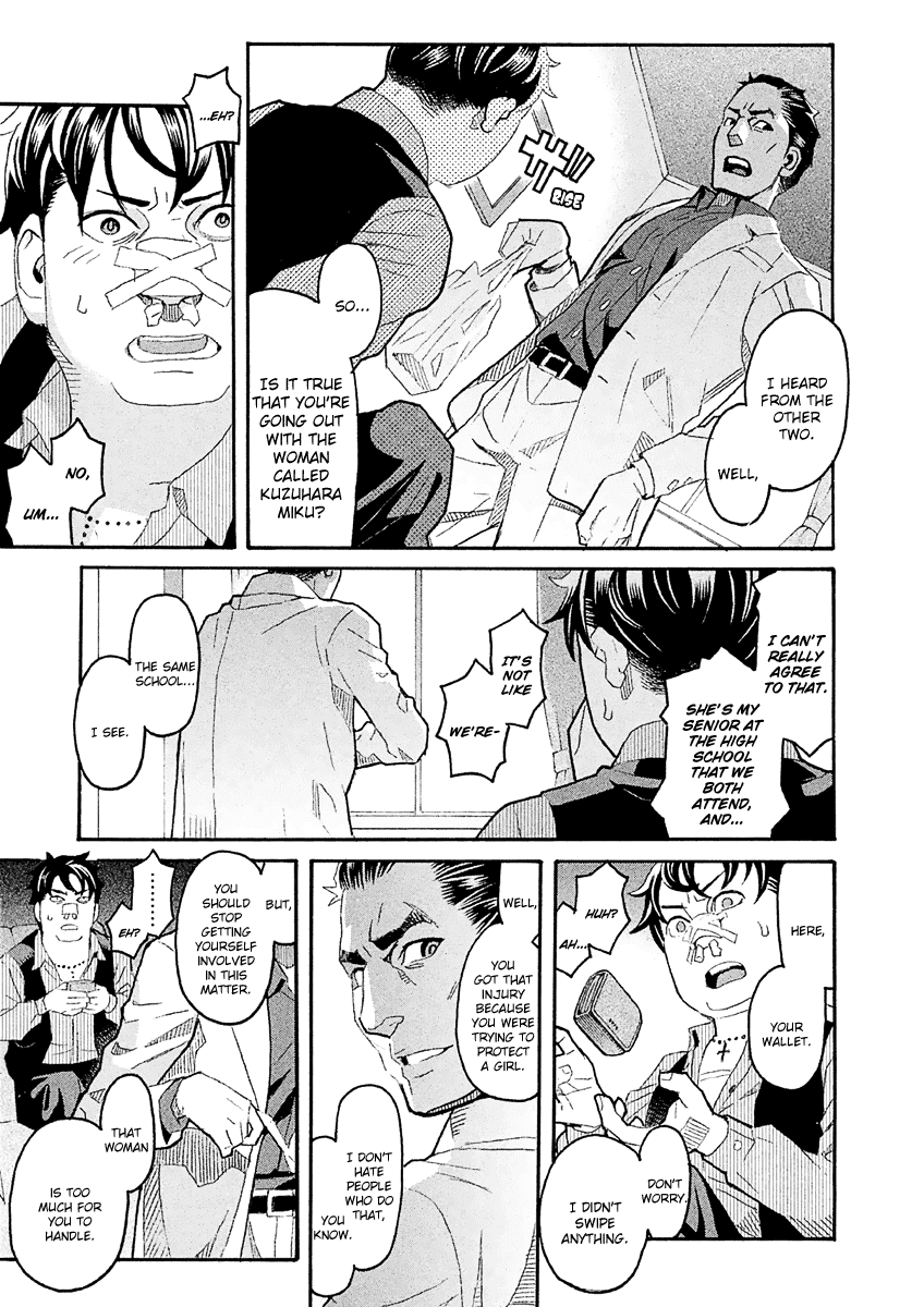 Mozuya-San Gyakujousuru Chapter 35 #30