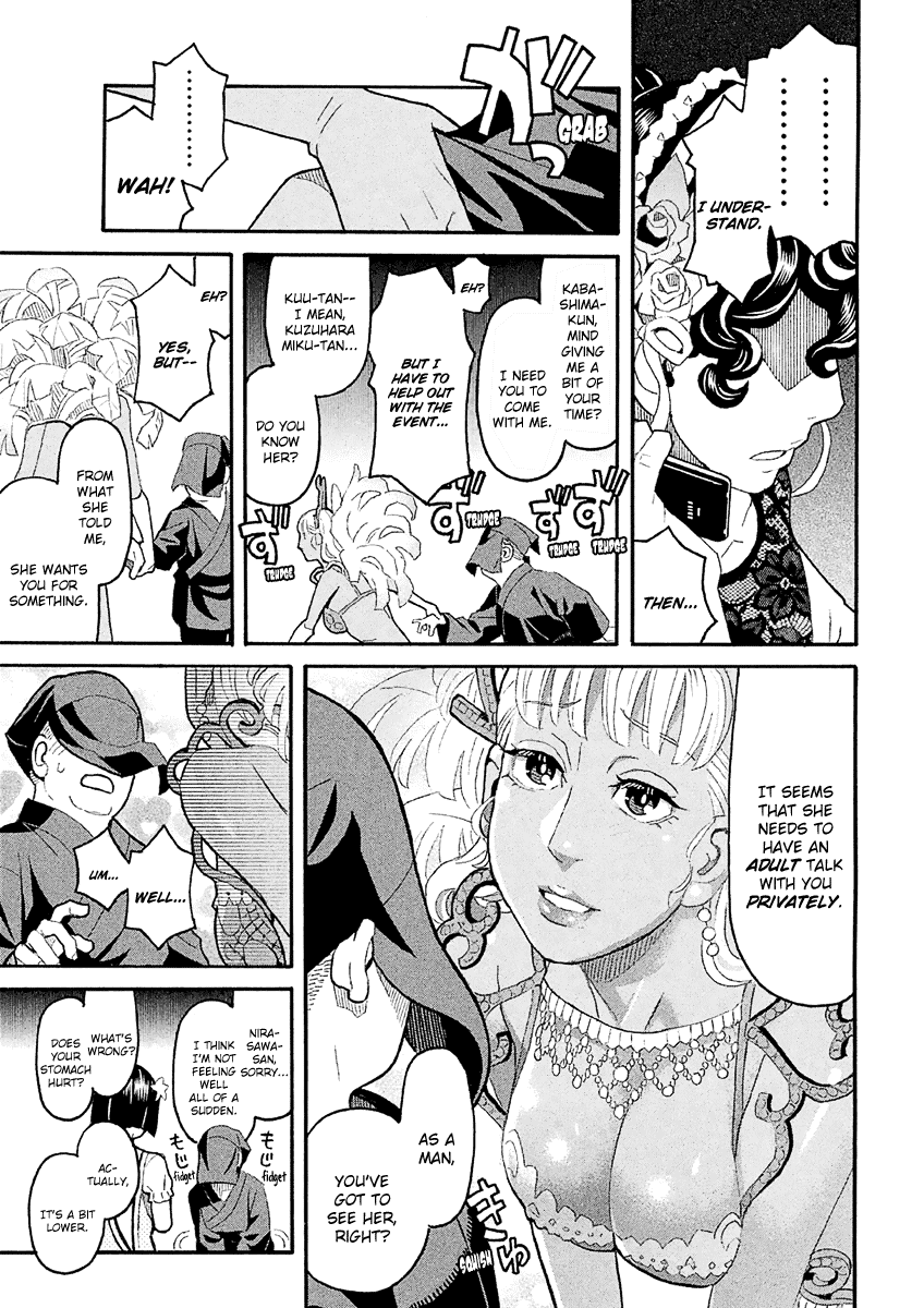 Mozuya-San Gyakujousuru Chapter 35 #36