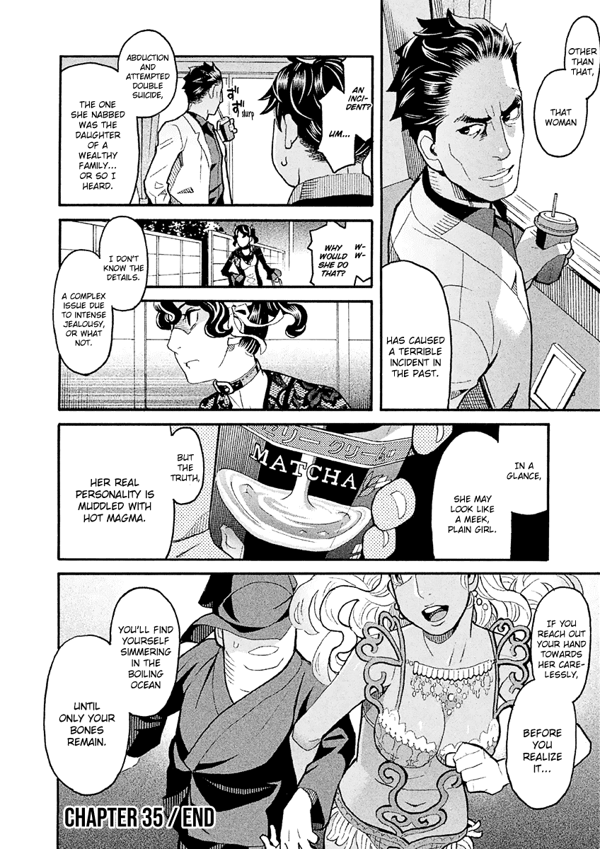 Mozuya-San Gyakujousuru Chapter 35 #37