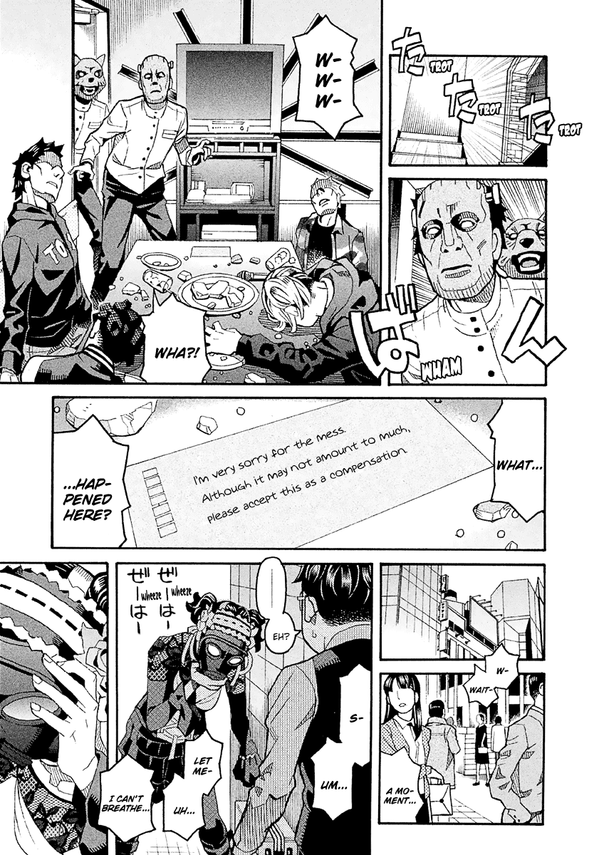 Mozuya-San Gyakujousuru Chapter 34 #19