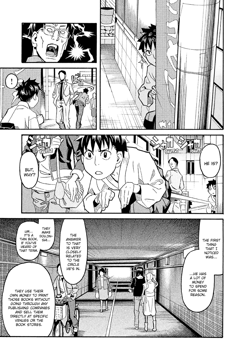 Mozuya-San Gyakujousuru Chapter 34 #23