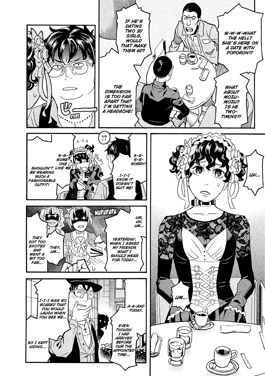 Mozuya-San Gyakujousuru Chapter 34 #30