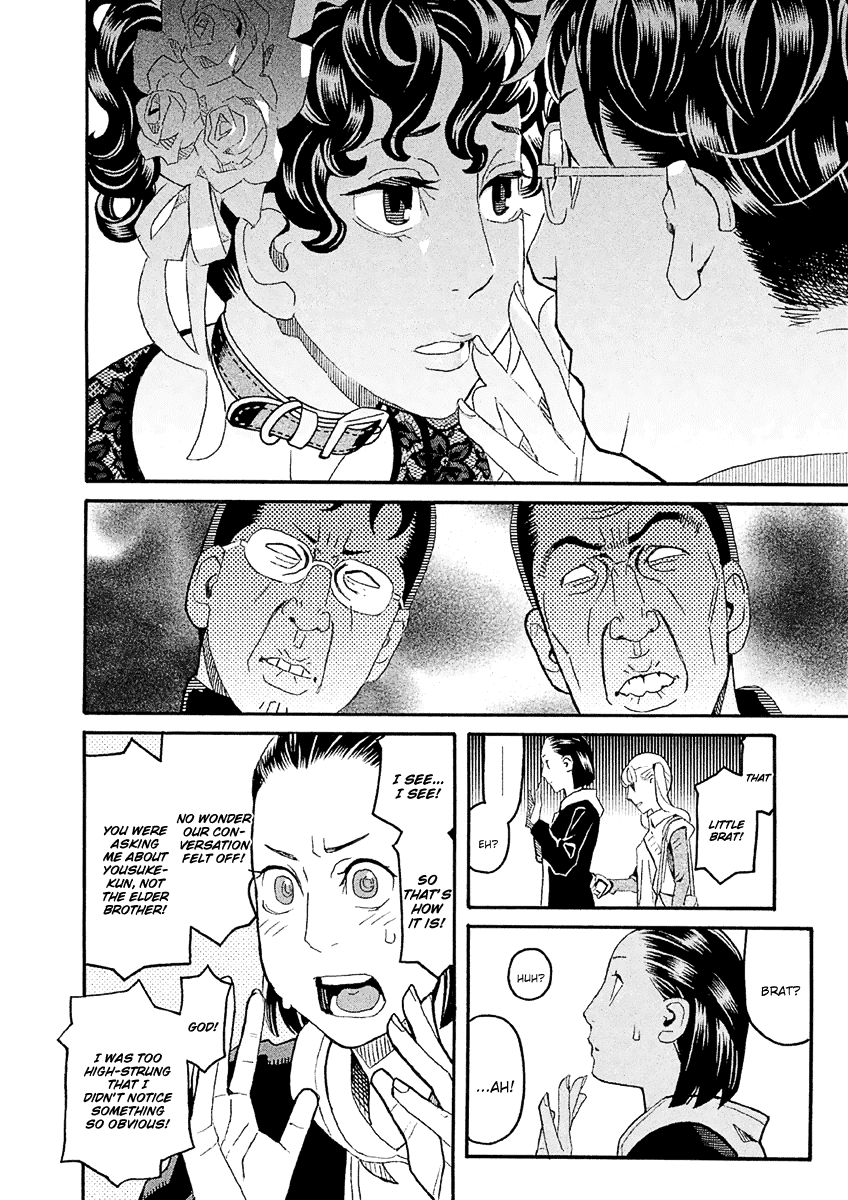 Mozuya-San Gyakujousuru Chapter 34 #32