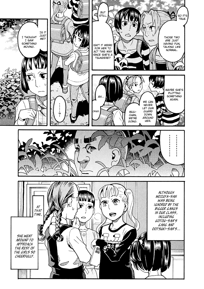 Mozuya-San Gyakujousuru Chapter 32 #6