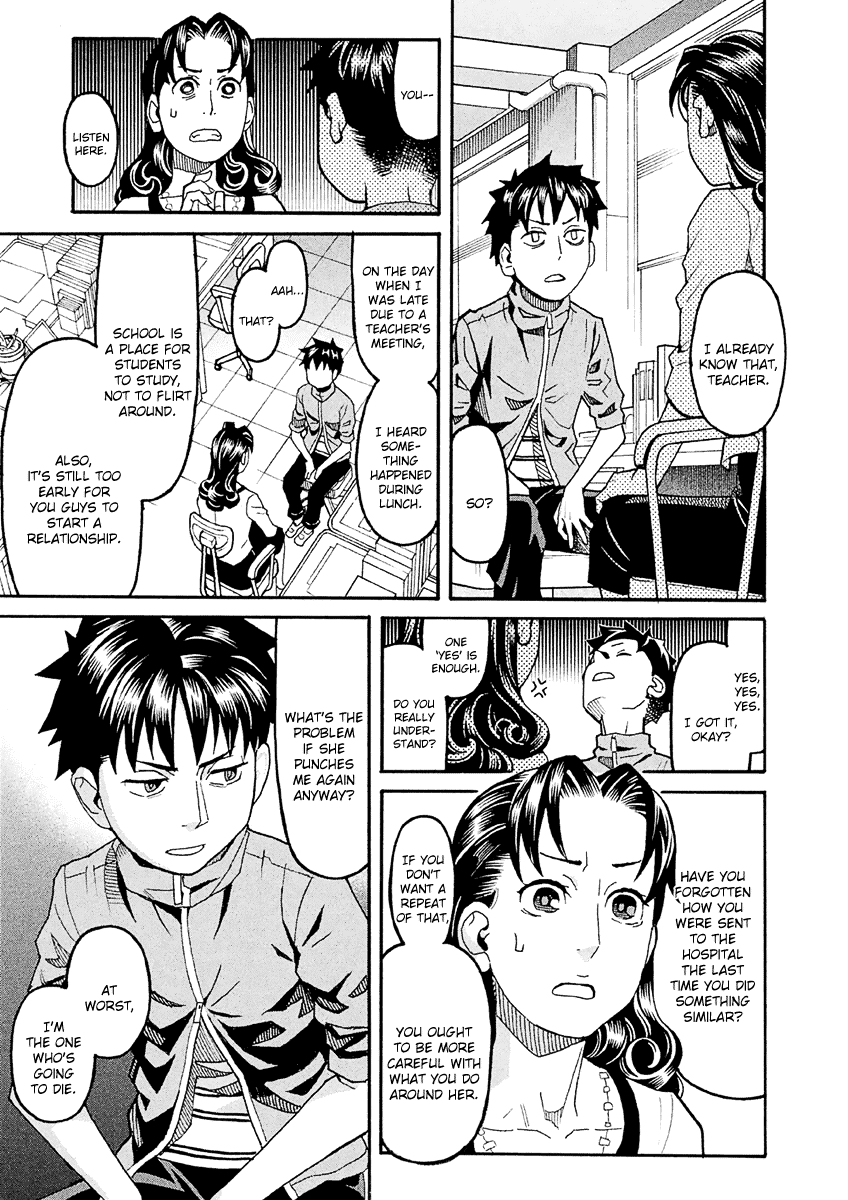 Mozuya-San Gyakujousuru Chapter 32 #10