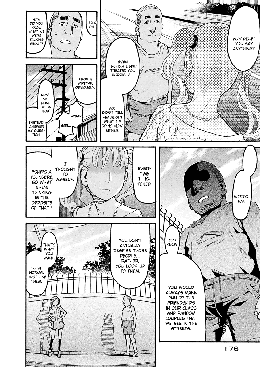 Mozuya-San Gyakujousuru Chapter 32 #19