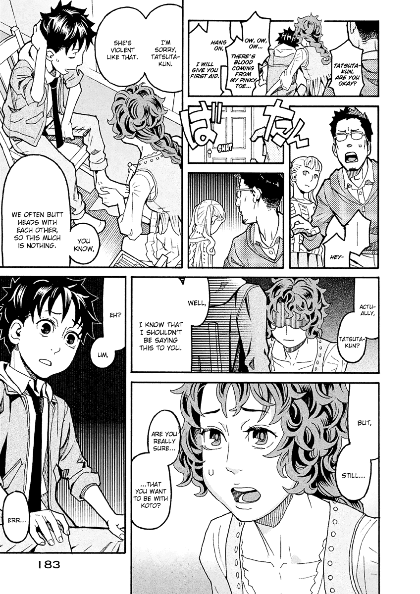 Mozuya-San Gyakujousuru Chapter 32 #26