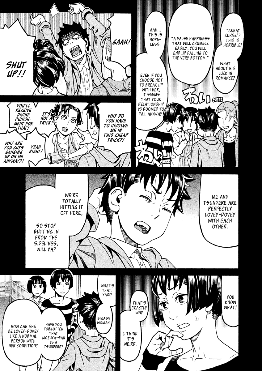 Mozuya-San Gyakujousuru Chapter 32 #28