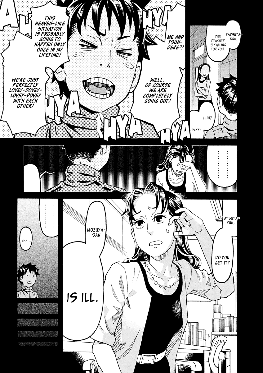 Mozuya-San Gyakujousuru Chapter 32 #32