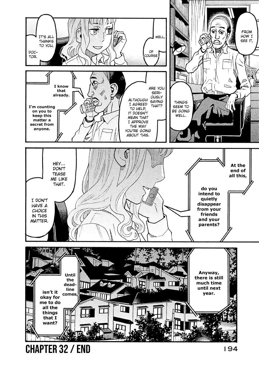 Mozuya-San Gyakujousuru Chapter 32 #37