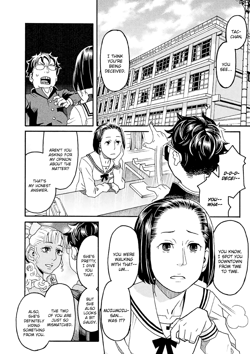 Mozuya-San Gyakujousuru Chapter 31 #19