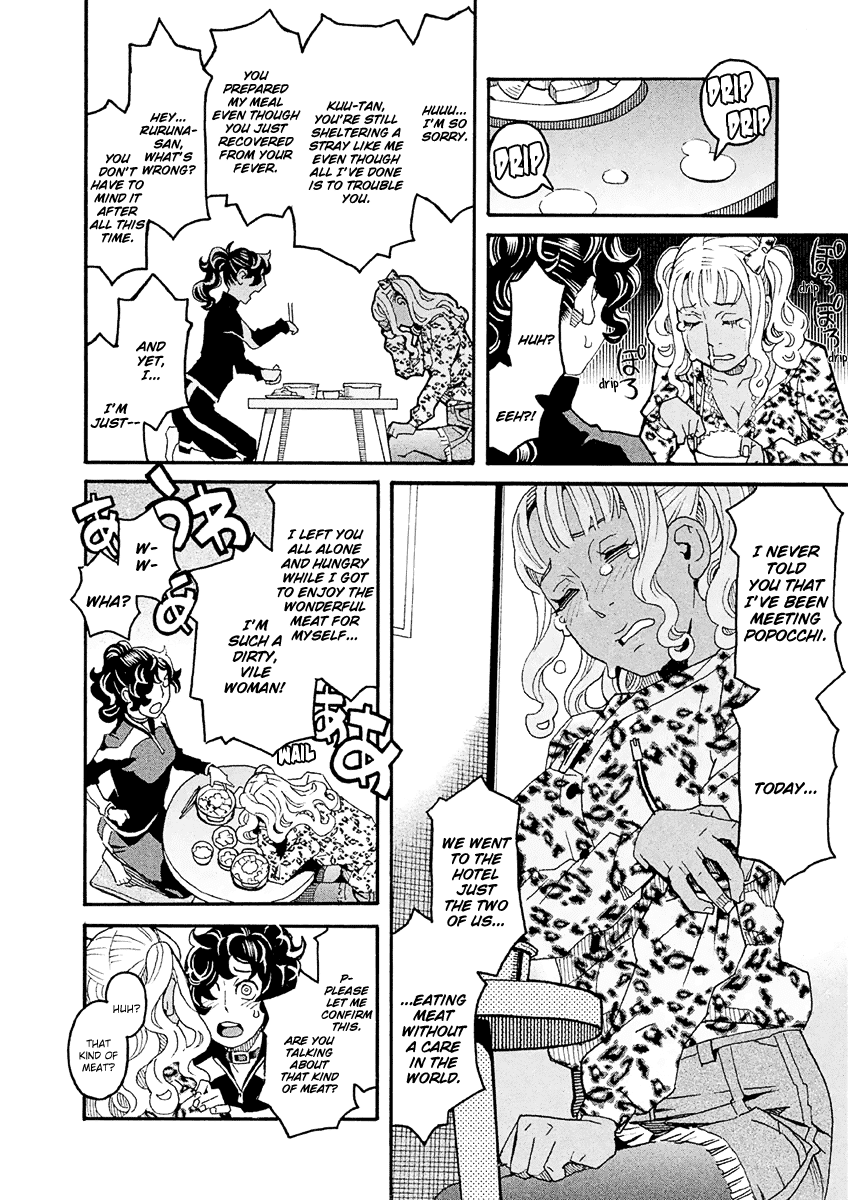 Mozuya-San Gyakujousuru Chapter 31 #25