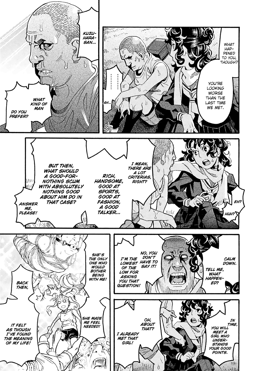 Mozuya-San Gyakujousuru Chapter 31 #32