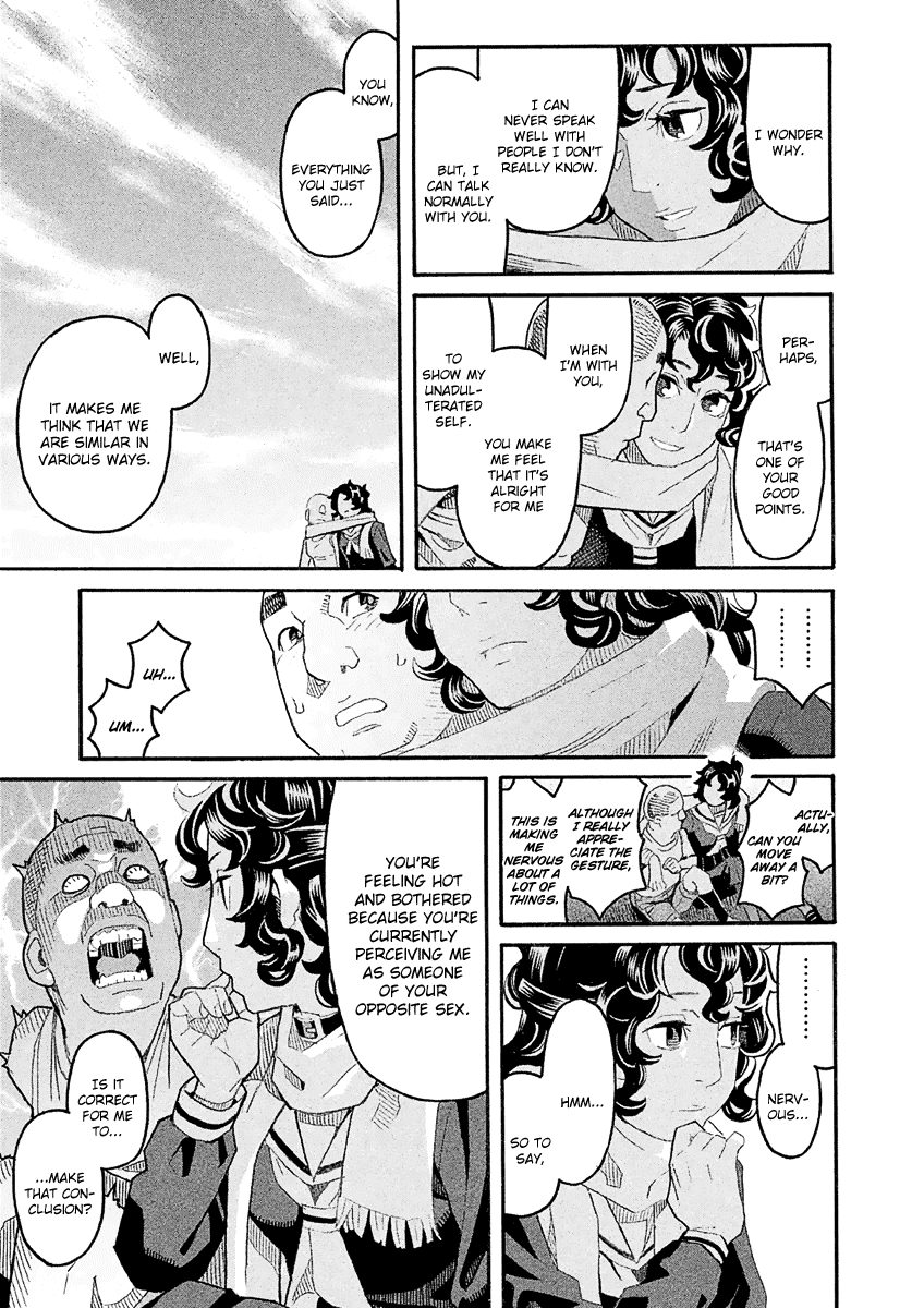 Mozuya-San Gyakujousuru Chapter 31 #34