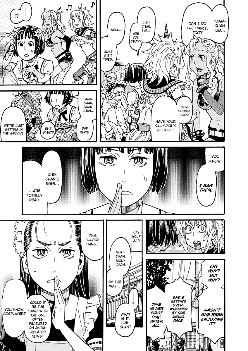 Mozuya-San Gyakujousuru Chapter 30 #6