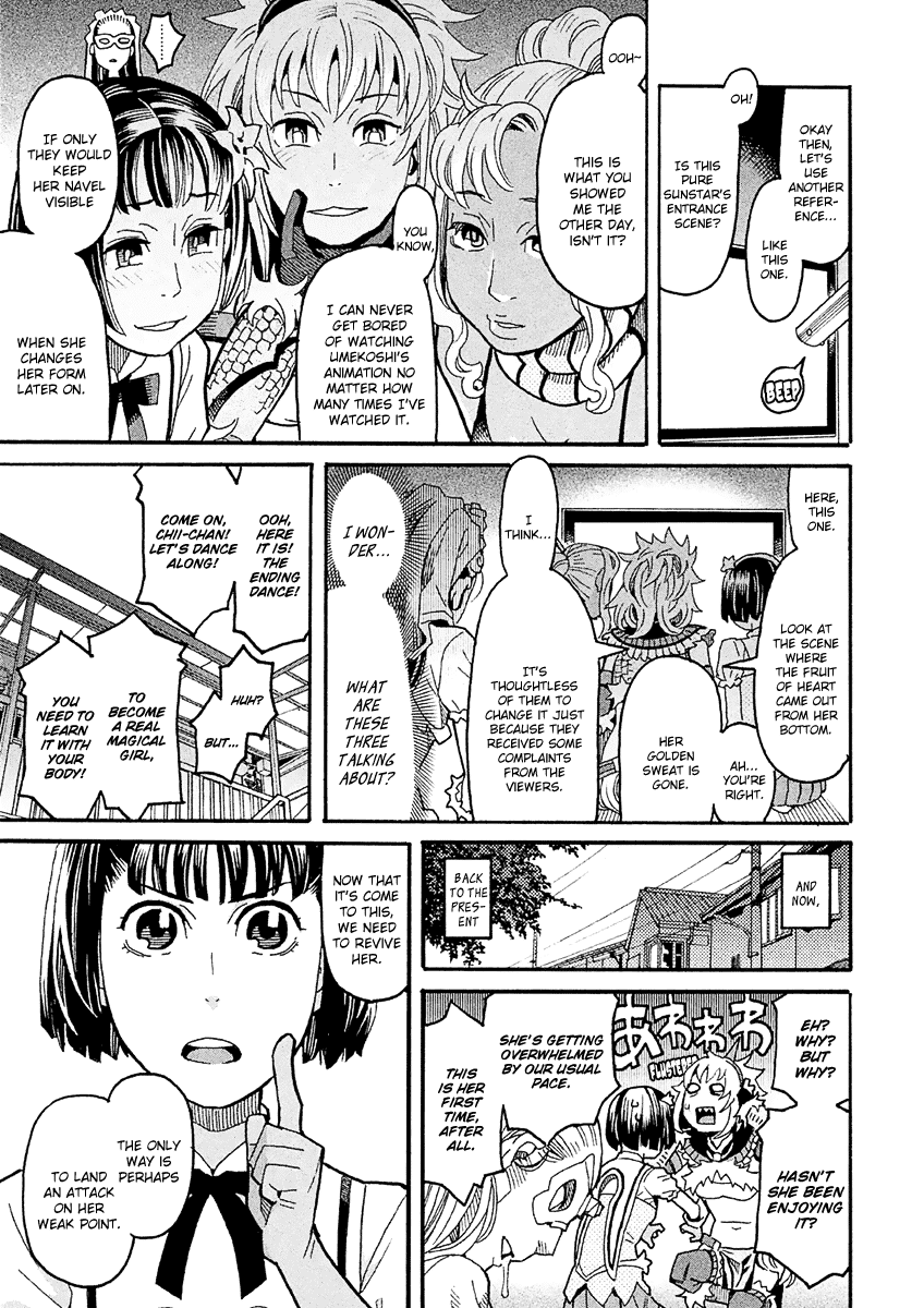 Mozuya-San Gyakujousuru Chapter 30 #12