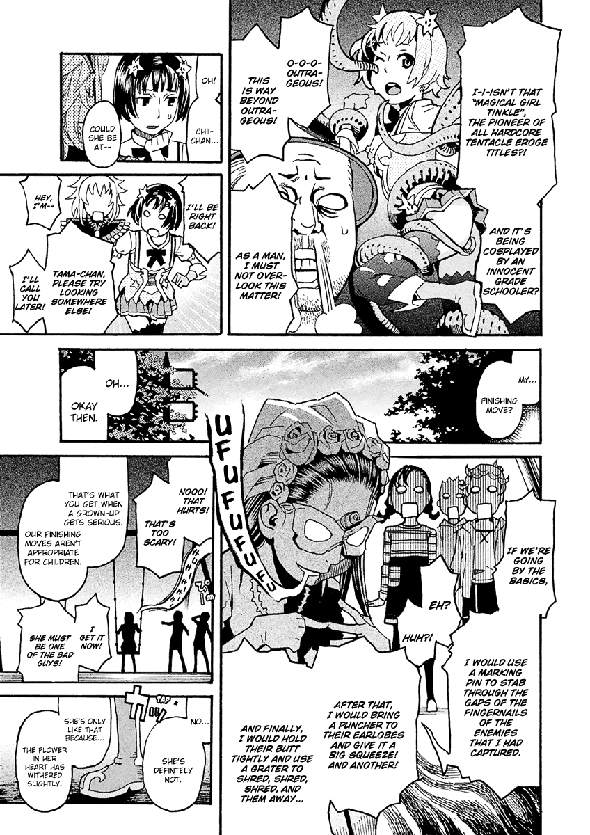 Mozuya-San Gyakujousuru Chapter 30 #28