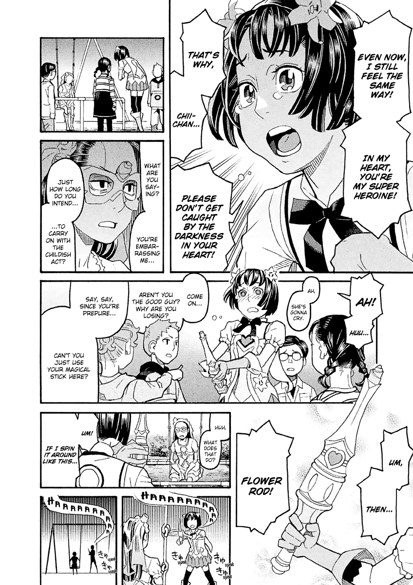 Mozuya-San Gyakujousuru Chapter 30 #31