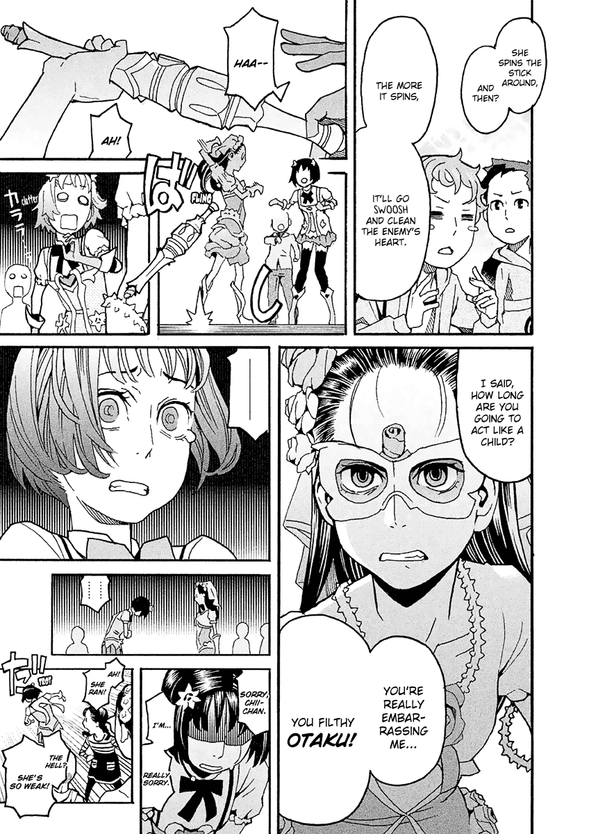 Mozuya-San Gyakujousuru Chapter 30 #32