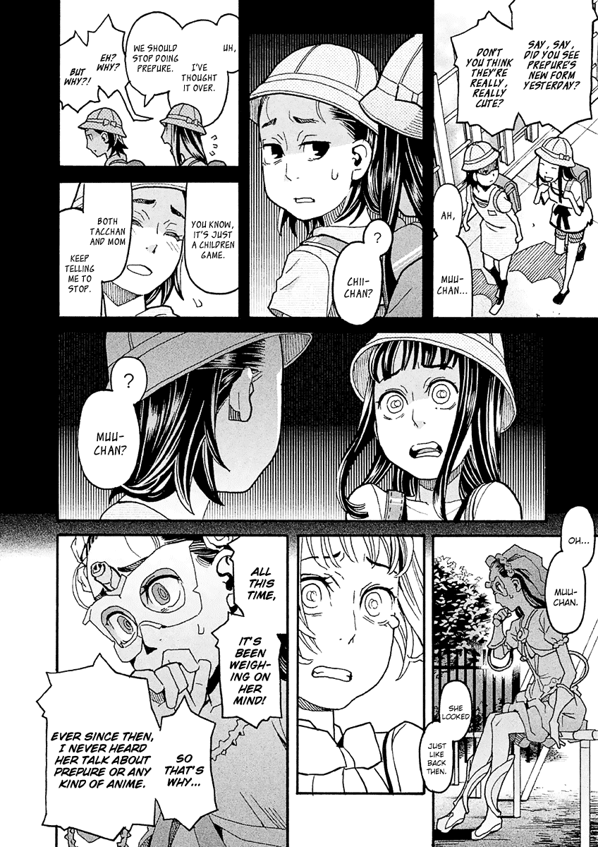 Mozuya-San Gyakujousuru Chapter 30 #35