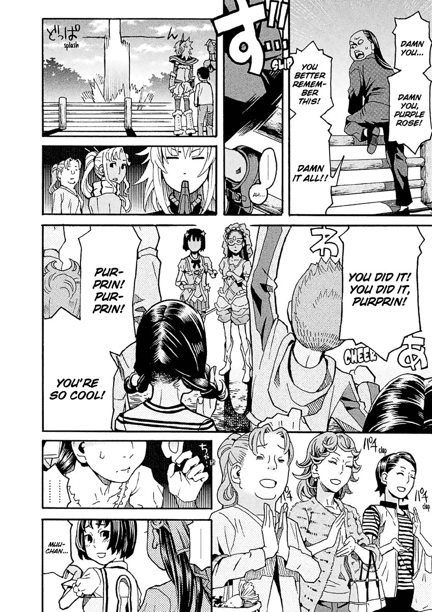 Mozuya-San Gyakujousuru Chapter 30 #45