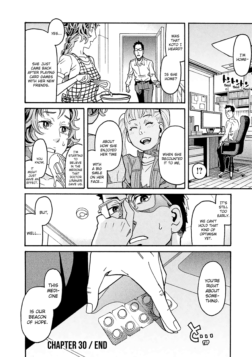 Mozuya-San Gyakujousuru Chapter 30 #47