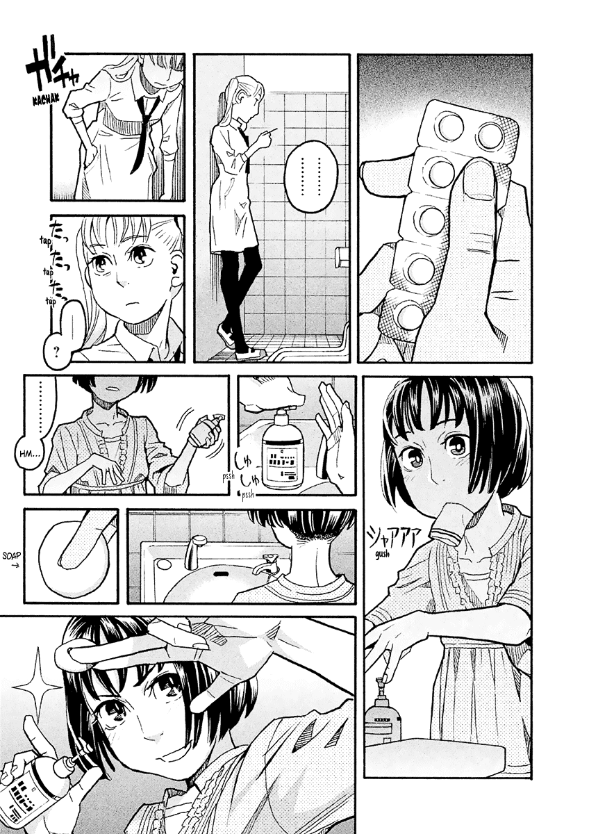 Mozuya-San Gyakujousuru Chapter 29 #4