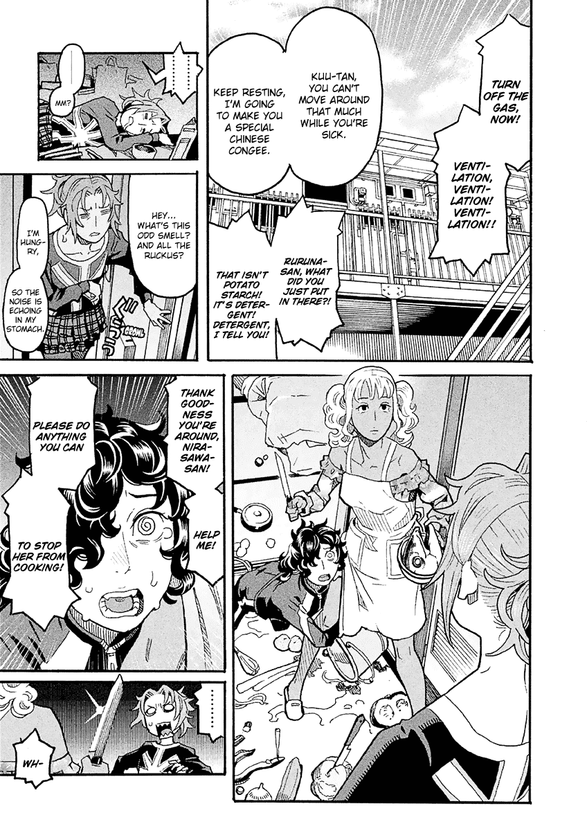 Mozuya-San Gyakujousuru Chapter 29 #16