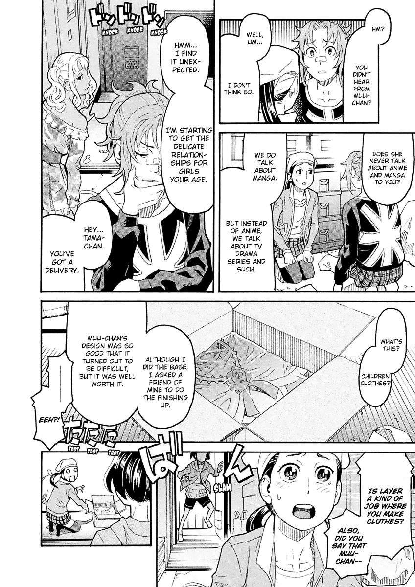 Mozuya-San Gyakujousuru Chapter 29 #27