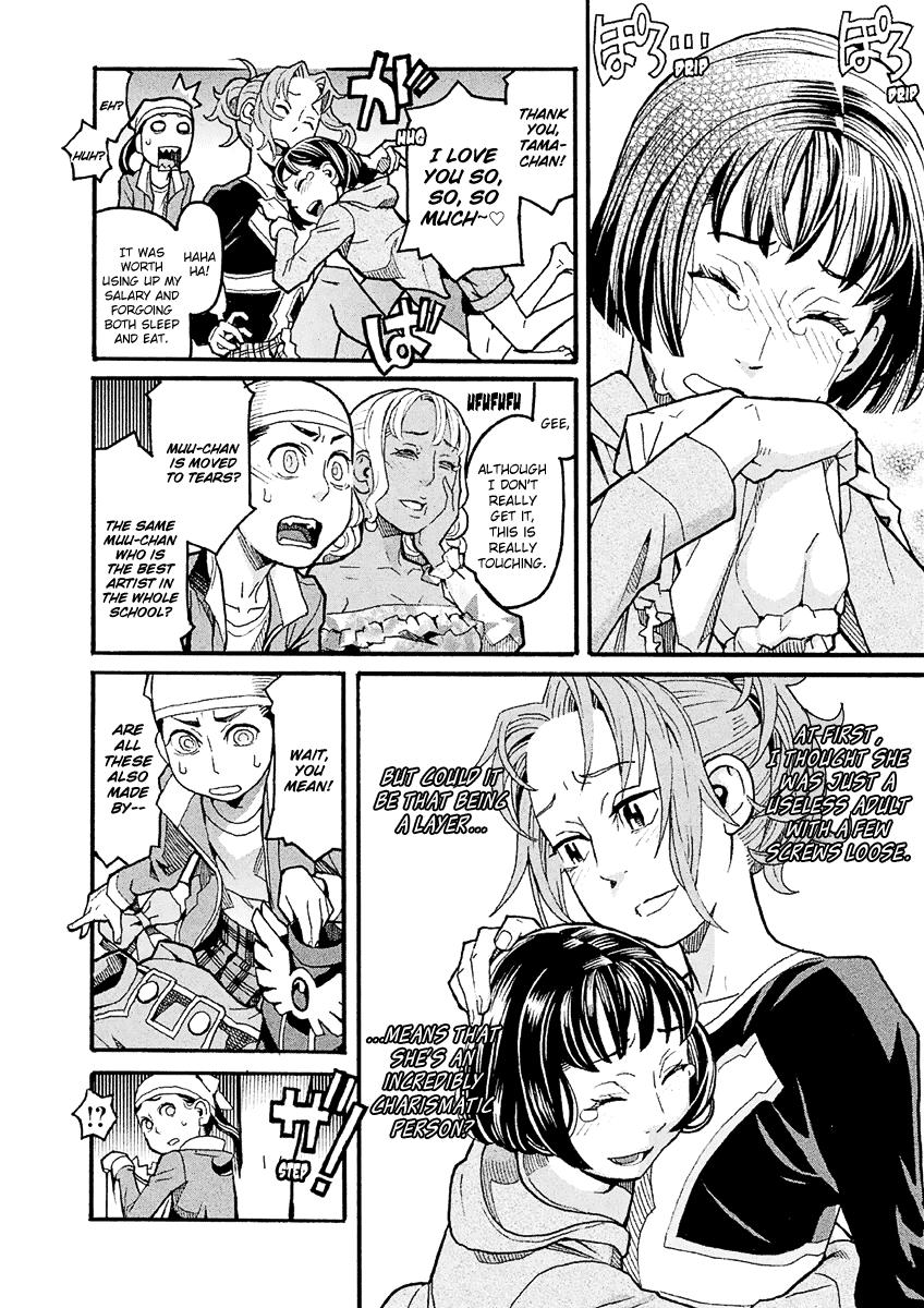 Mozuya-San Gyakujousuru Chapter 29 #29