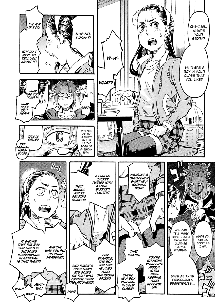 Mozuya-San Gyakujousuru Chapter 29 #33