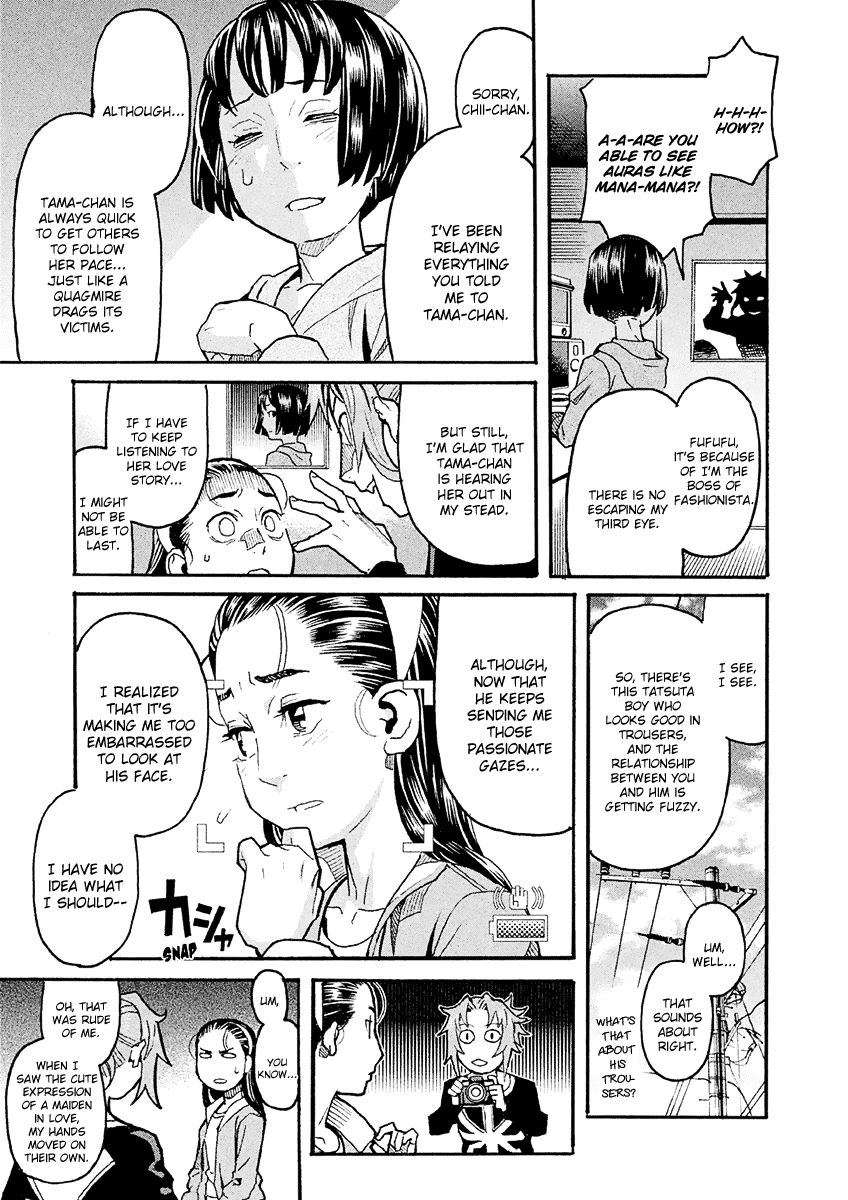 Mozuya-San Gyakujousuru Chapter 29 #34