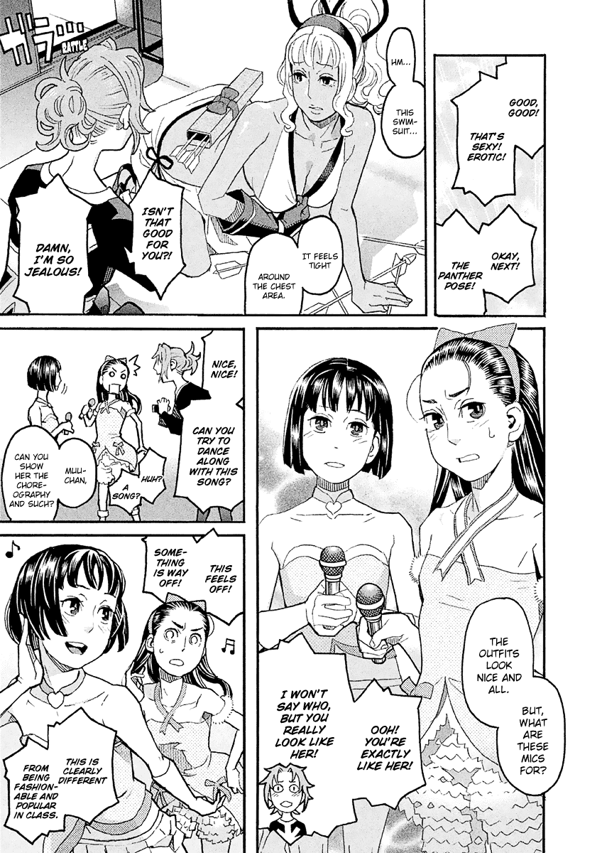 Mozuya-San Gyakujousuru Chapter 29 #36