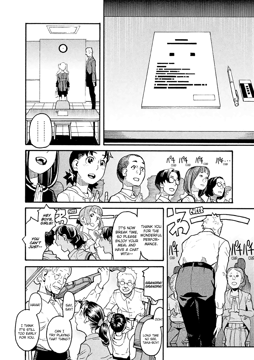 Mozuya-San Gyakujousuru Chapter 27 #7