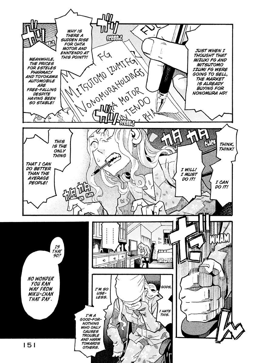 Mozuya-San Gyakujousuru Chapter 26 #4