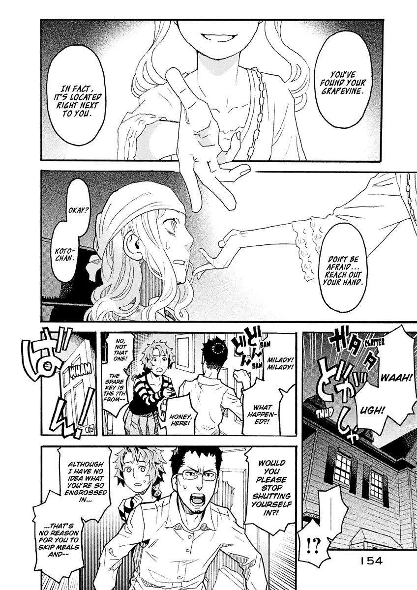 Mozuya-San Gyakujousuru Chapter 26 #7