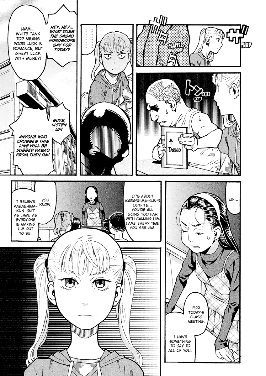 Mozuya-San Gyakujousuru Chapter 26 #10