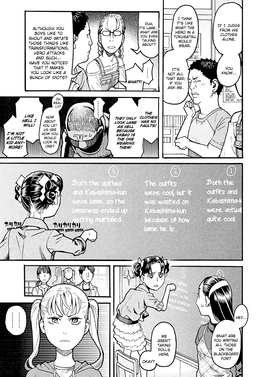 Mozuya-San Gyakujousuru Chapter 26 #12