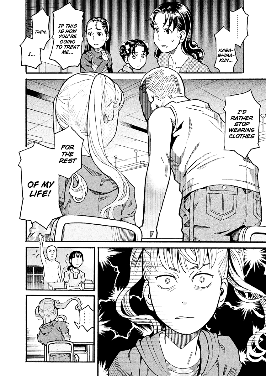 Mozuya-San Gyakujousuru Chapter 26 #15