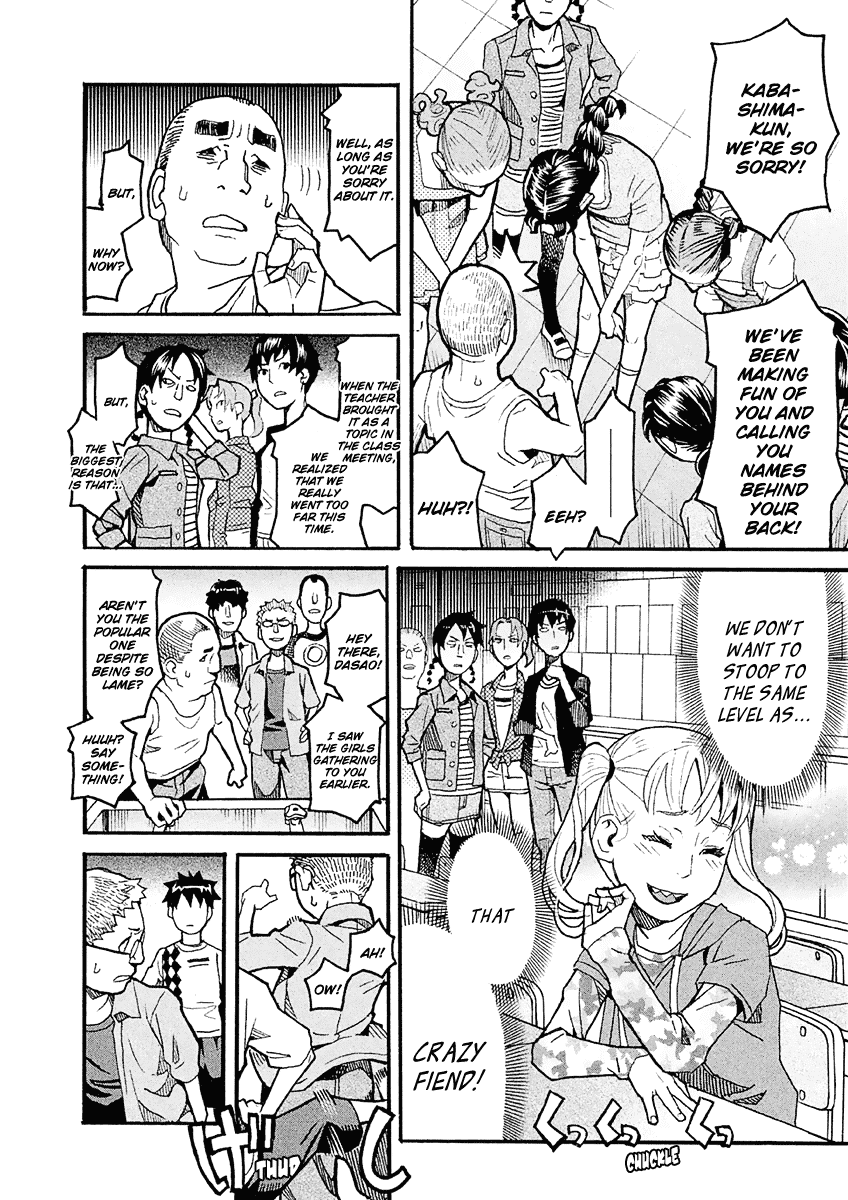 Mozuya-San Gyakujousuru Chapter 26 #19