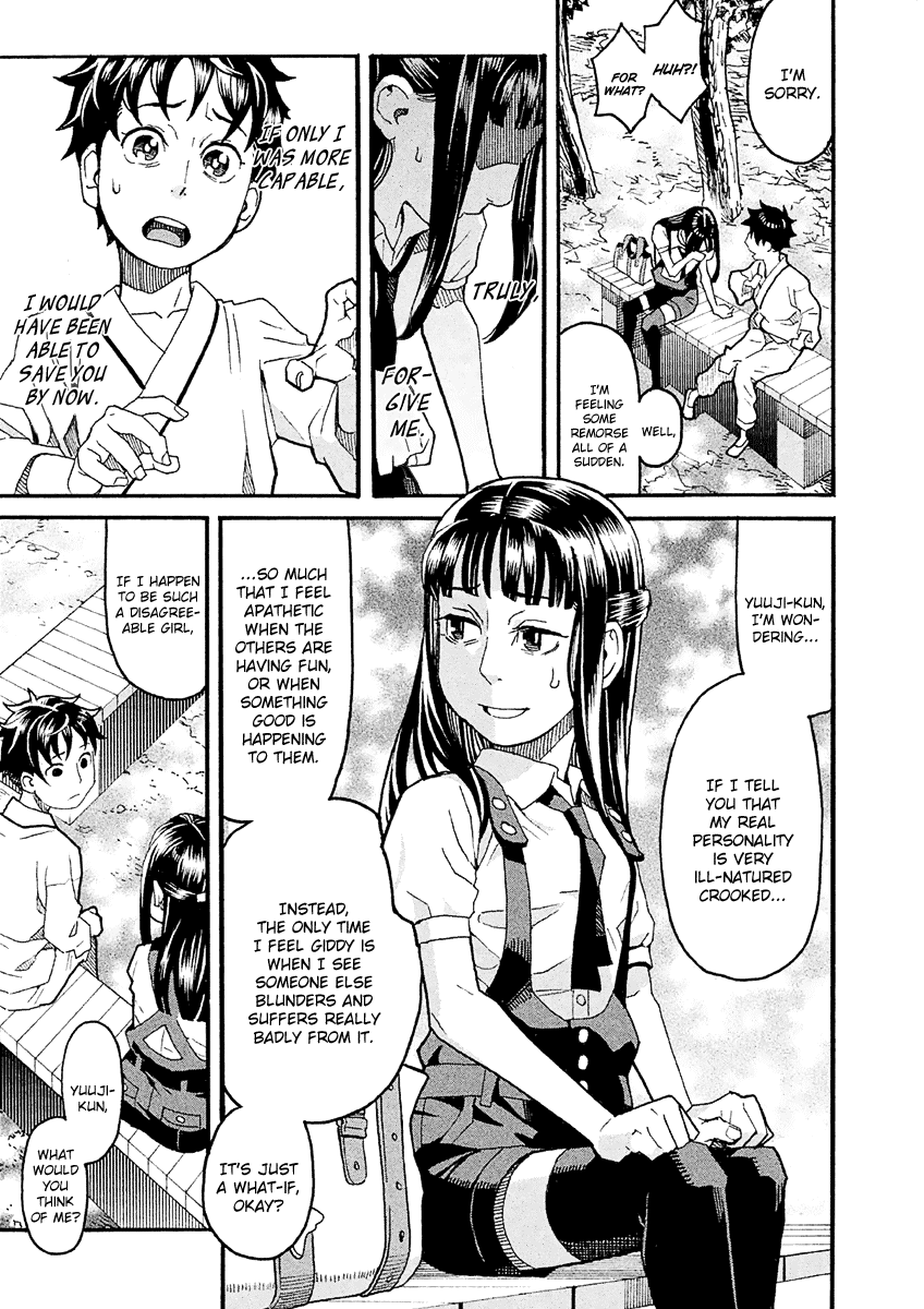 Mozuya-San Gyakujousuru Chapter 26 #22