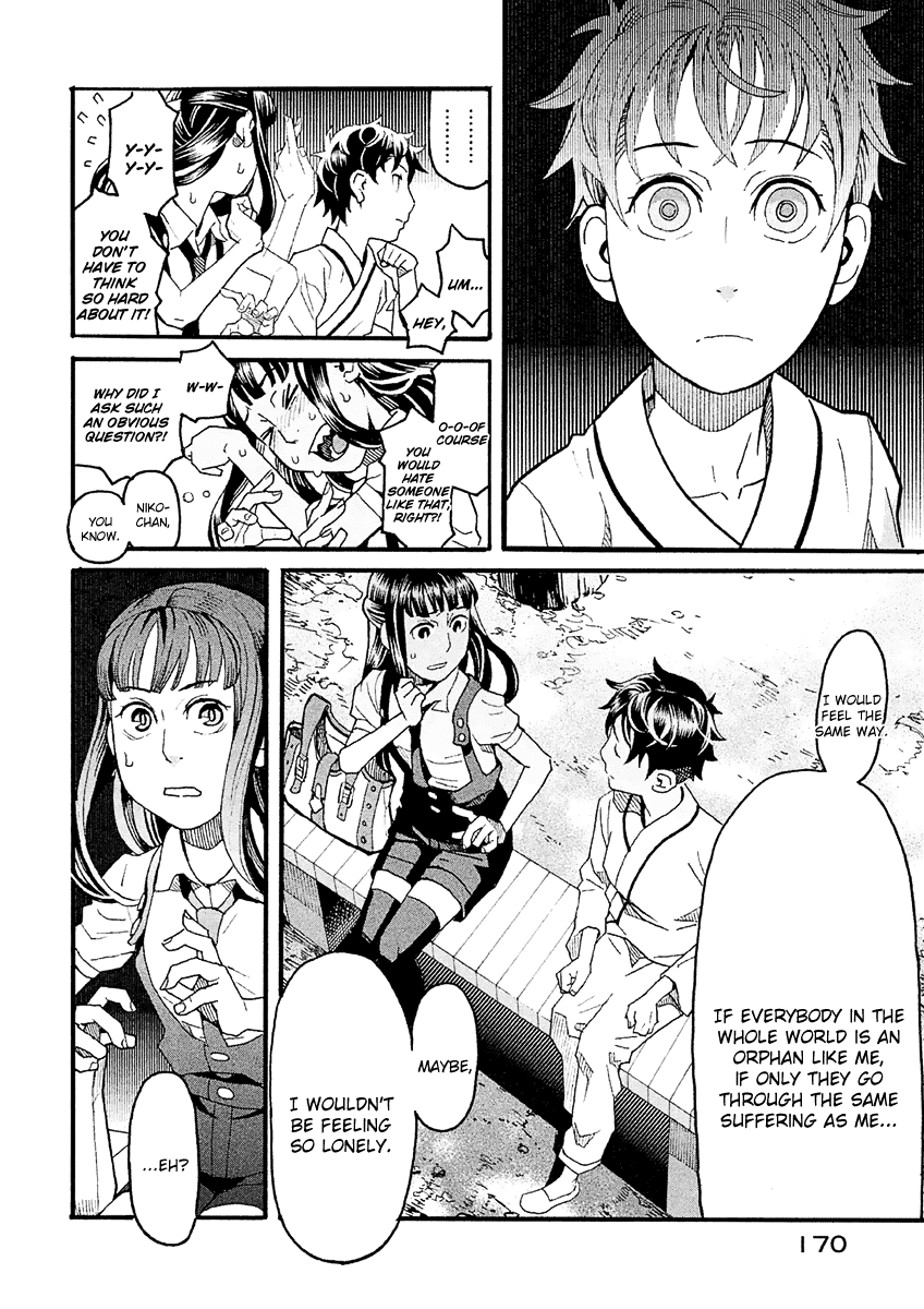 Mozuya-San Gyakujousuru Chapter 26 #23